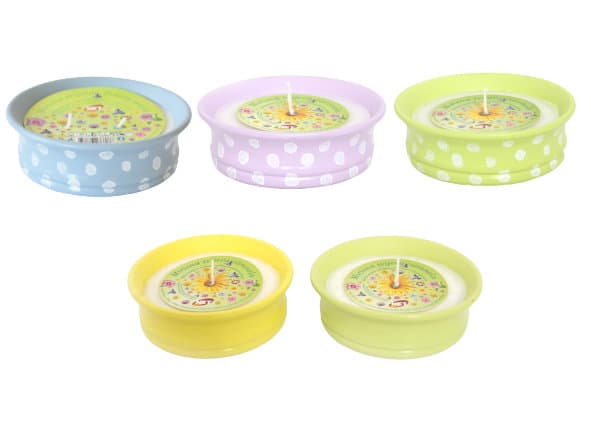 Plamty® Party Kera12050 Lemongra